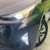 toyota prius 2016 CFJ1593397 image 12