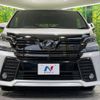 toyota vellfire 2017 -TOYOTA--Vellfire DBA-AGH30W--AGH30-0163611---TOYOTA--Vellfire DBA-AGH30W--AGH30-0163611- image 15