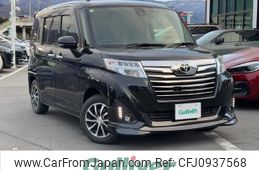 toyota roomy 2018 -TOYOTA--Roomy DBA-M910A--M910A-0028450---TOYOTA--Roomy DBA-M910A--M910A-0028450-