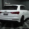 audi rs-q3 2020 -AUDI--Audi RS Q3 F3DNWF--M1901179---AUDI--Audi RS Q3 F3DNWF--M1901179- image 2