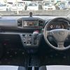 toyota pixis-epoch 2018 -TOYOTA--Pixis Epoch DBA-LA350A--LA350A-0011058---TOYOTA--Pixis Epoch DBA-LA350A--LA350A-0011058- image 16