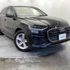 audi q8 2020 -AUDI--Audi Q8 AAA-F1DCBA--WAUZZZF18LD017107---AUDI--Audi Q8 AAA-F1DCBA--WAUZZZF18LD017107- image 1