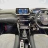 peugeot 208 2020 CFJ1726944 image 2