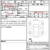 toyota alphard-g 2023 CFJ1501313 image 21