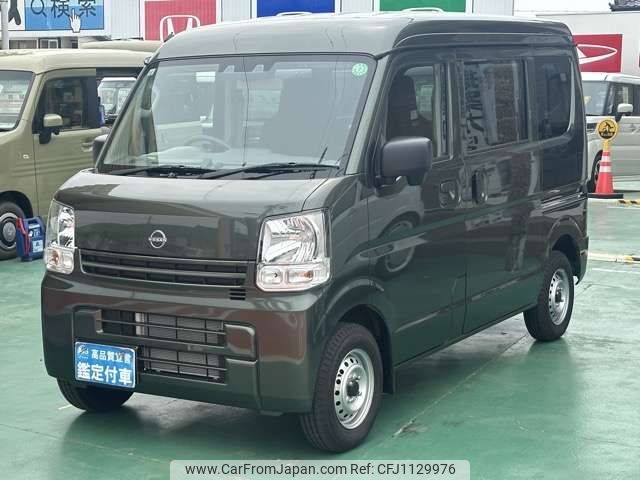 nissan clipper-van 2024 -NISSAN--Clipper Van 5BD-DR17V--DR17V-756***---NISSAN--Clipper Van 5BD-DR17V--DR17V-756***- image 2