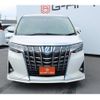 toyota alphard 2018 -TOYOTA--Alphard DAA-AYH30W--AYH30-0061429---TOYOTA--Alphard DAA-AYH30W--AYH30-0061429- image 6