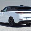 land-rover range-rover-sport 2024 CFJ1654895 image 20