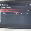 mazda cx-3 2016 -MAZDA--CX-3 LDA-DK5FW--DK5FW-202333---MAZDA--CX-3 LDA-DK5FW--DK5FW-202333- image 20
