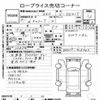 suzuki carry-truck 1997 CFJBID_USS九州_DD51T-526767 image 7