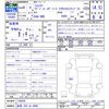 subaru forester 2024 CFJ1613537 image 3