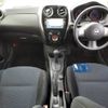 nissan note 2014 22491 image 5