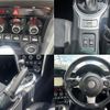 toyota 86 2017 -TOYOTA--86 DBA-ZN6--ZN6-074725---TOYOTA--86 DBA-ZN6--ZN6-074725- image 15
