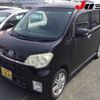 daihatsu tanto-exe 2011 CFJ1724569 image 13