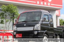 suzuki carry-truck 2020 -SUZUKI 【岐阜 480ﾌ7931】--Carry Truck EBD-DA16T--DA16T-583719---SUZUKI 【岐阜 480ﾌ7931】--Carry Truck EBD-DA16T--DA16T-583719-