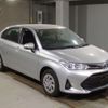 toyota corolla-axio 2020 CFJ1567424 image 4