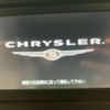 chrysler 300c 2007 -CHRYSLER--Chrysler 300C GH-LX35--1C3H9E3G77Y538046---CHRYSLER--Chrysler 300C GH-LX35--1C3H9E3G77Y538046- image 17