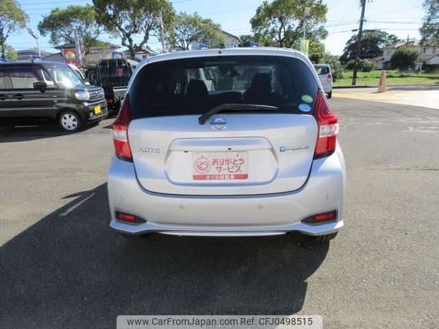 nissan note 2019 -NISSAN--Note HE12--295996---NISSAN--Note HE12--295996- image 2