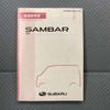 subaru sambar-van 2016 -SUBARU 【八王子 480ｹ2913】--Samber Van EBD-S321Q--S321Q-0000174---SUBARU 【八王子 480ｹ2913】--Samber Van EBD-S321Q--S321Q-0000174- image 9