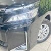 toyota voxy 2018 -TOYOTA--Voxy DAA-ZWR80G--ZWR80-0337012---TOYOTA--Voxy DAA-ZWR80G--ZWR80-0337012- image 14