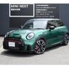 mini mini-others 2023 quick_quick_XRJCWMW_WMW72DH0002T52677 image 1