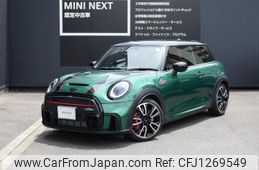 mini mini-others 2023 quick_quick_XRJCWMW_WMW72DH0002T52677