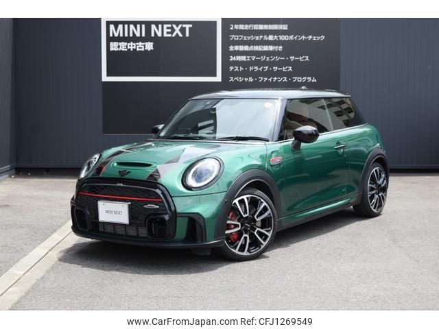 mini mini-others 2023 quick_quick_XRJCWMW_WMW72DH0002T52677 image 1