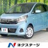 nissan dayz 2018 -NISSAN--DAYZ DBA-B21W--B21W-0619435---NISSAN--DAYZ DBA-B21W--B21W-0619435- image 1