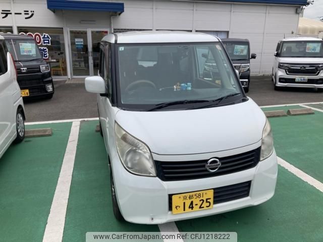 nissan roox 2010 -NISSAN--Roox DBA-ML21S--ML21S-124425---NISSAN--Roox DBA-ML21S--ML21S-124425- image 1