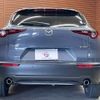mazda cx-3 2021 -MAZDA--CX-30 5BA-DMEP--DMEP-150670---MAZDA--CX-30 5BA-DMEP--DMEP-150670- image 13