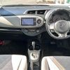 toyota vitz 2012 -TOYOTA--Vitz DBA-NSP130--NSP130-2096143---TOYOTA--Vitz DBA-NSP130--NSP130-2096143- image 12