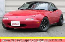 mazda roadster 1991 -MAZDA--Roadster E-NA6CE--NA6CE-152866---MAZDA--Roadster E-NA6CE--NA6CE-152866-