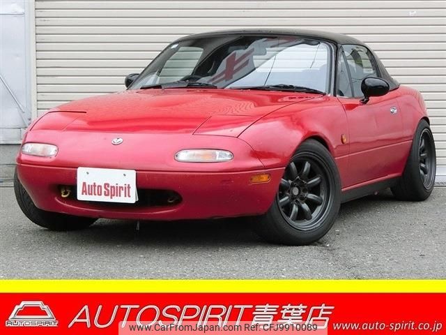 mazda roadster 1991 -MAZDA--Roadster E-NA6CE--NA6CE-152866---MAZDA--Roadster E-NA6CE--NA6CE-152866- image 1