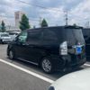 toyota voxy 2012 -TOYOTA--Voxy DBA-ZRR70W--ZRR70-0529136---TOYOTA--Voxy DBA-ZRR70W--ZRR70-0529136- image 9