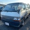 toyota hiace-van 1996 CFJ8011150 image 1