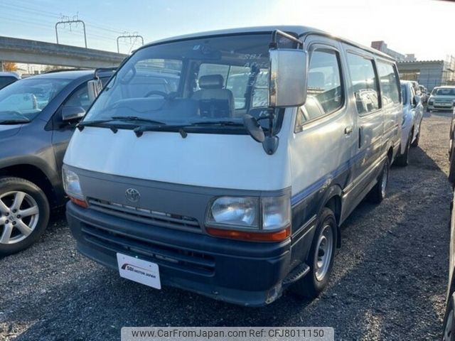 toyota hiace-van 1996 88317142 image 1