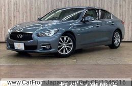 nissan skyline 2015 -NISSAN--Skyline DAA-HV37--HV37-207056---NISSAN--Skyline DAA-HV37--HV37-207056-