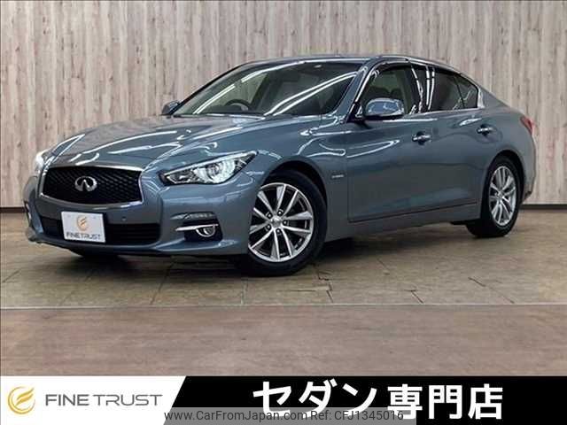 nissan skyline 2015 -NISSAN--Skyline DAA-HV37--HV37-207056---NISSAN--Skyline DAA-HV37--HV37-207056- image 1