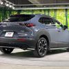 mazda cx-3 2021 quick_quick_DMEP_DMEP-152618 image 14