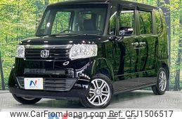 honda n-box 2013 CFJ1506517