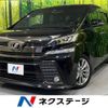 toyota vellfire 2017 -TOYOTA--Vellfire DBA-AGH30W--AGH30-0147977---TOYOTA--Vellfire DBA-AGH30W--AGH30-0147977- image 1