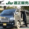 toyota hiace-van 2018 -TOYOTA--Hiace Van CBF-TRH200V--TRH200-0281540---TOYOTA--Hiace Van CBF-TRH200V--TRH200-0281540- image 1