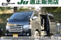 toyota hiace-van 2018 -TOYOTA--Hiace Van CBF-TRH200V--TRH200-0281540---TOYOTA--Hiace Van CBF-TRH200V--TRH200-0281540-