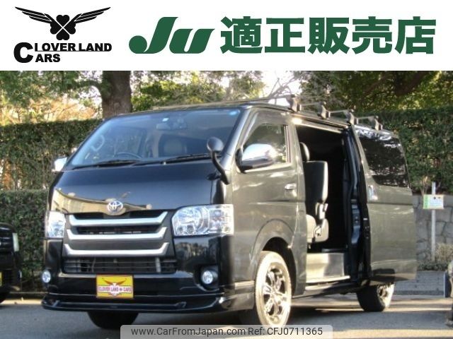 toyota hiace-van 2018 -TOYOTA--Hiace Van CBF-TRH200V--TRH200-0281540---TOYOTA--Hiace Van CBF-TRH200V--TRH200-0281540- image 1