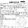 toyota grand-hiace 1999 -TOYOTA--Grand Hiace KCH10W-0021398---TOYOTA--Grand Hiace KCH10W-0021398- image 3