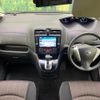 nissan serena 2014 quick_quick_HFC26_HFC26-233874 image 2