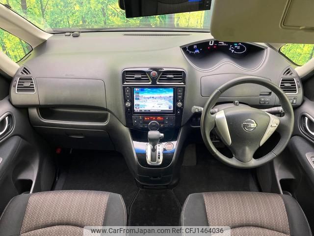 nissan serena 2014 quick_quick_HFC26_HFC26-233874 image 2