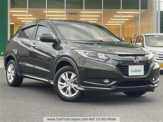 honda vezel 2015 -HONDA--VEZEL DAA-RU3--RU3-1122371---HONDA--VEZEL DAA-RU3--RU3-1122371- image 1