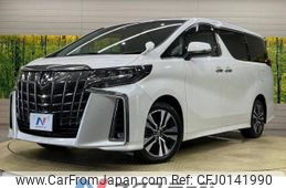 toyota alphard 2022 -TOYOTA--Alphard 3BA-AGH30W--AGH30-0410978---TOYOTA--Alphard 3BA-AGH30W--AGH30-0410978-