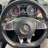 mercedes-benz gls-class 2016 quick_quick_LDA-166824_WDC1668242A720044 image 16