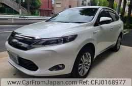 toyota harrier-hybrid 2014 GOO_JP_700957089930240903001